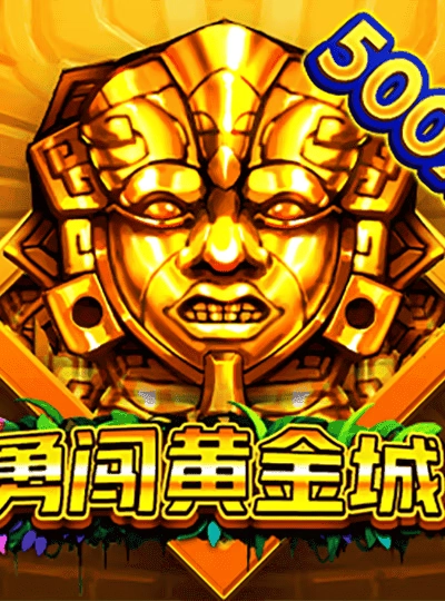 a11111 new game